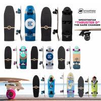 New Smoothstar Toledo 77 - Flying Wheel - Surfskate Planet X Official Price - ราคา Official