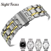 Solid Stainless Steel Curved End Watch Band 1853 for TISSOT Couturier T035617 T035439 T035627 T035407 Strap Wrist Metal Bracelet