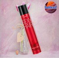 Sexyhair Spray &amp; Stay 300 ml สเปรย์ฝุ่น อยู่ทรงระดับ 10