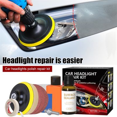 ◆ Car Headlight Restoration Polishing Kits Headlamp Repair Kits Car light Lens Polish Polisher Cleaning Paste Refurbish Paint Care
