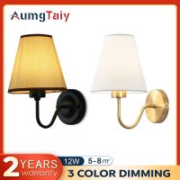 hyfvbujh♣ 110V/220V Wall Lamp with E27 Bulb Fabric Lampshade Sconces for Hotel Bedroom Bedside Room Stairs Decoration