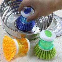 【CC】▼✴  1pc Color Pressure Washing Pot Dish Bowl Cleaning Brushes Scrubber Hand Tools