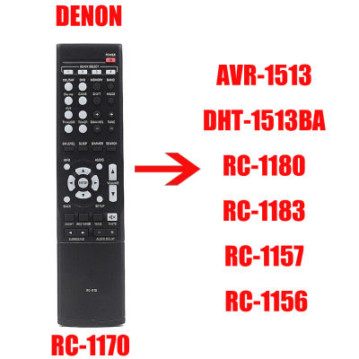 รีโมทคอนโทรล RC-1170สำหรับ DENON Audio/ตัวรับสัญญาณวิดีโอ AVR-1513 DHT-1513BA RC-1180 RC-1183 RC-1157 RC-1156