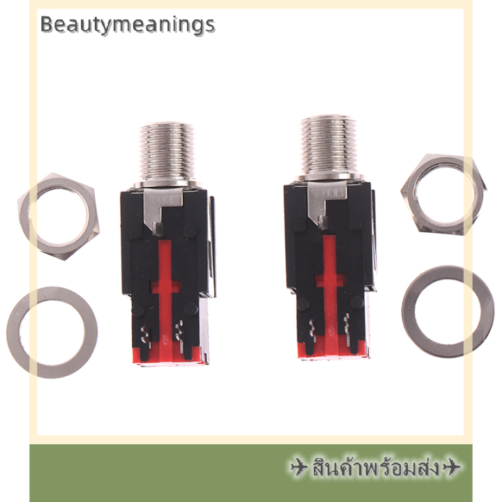 ready-stock-2pcs-6-35mm-pj-602b-ช่องเสียบหูฟัง3ติดต่อ-right-angle-audio-connector