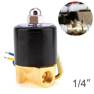 วาล์วน้ำ DC 12V 1/4 "NPT N/C ปกติวาล์วไฟฟ้าทองเหลืองปิดสำหรับเชื้อเพลิงก๊าซน้ำและน้ำมันอากาศ