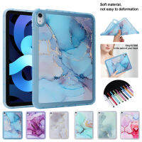 ฝาหลังเคสลายหินอ่อนTPU สำหรับ Apple iPad 10th 9th 8th 7th 6th 5th อากาศ1 2 Pro 5th 4th 3th มินิ9.7 "10.2" 10.5 "10.9" 11.0 "12.9" 2020 2021 2022 Kisd แท็บเล็ตปลอกซิลิโคนกันกระแทกแข็งแกร่ง