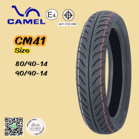 ยางนอกเรเดียล Camel 80/90-14 , 90/90-14 CM41 สำหรับรถ Click150i,Click 125i หรือรุ่นอื่นๆ