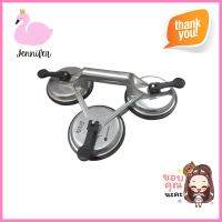 ตัวดูดกระจก 3 ถ้วย ด้ามอะลูมิเนียม PUMPKINGLASS SUCTION LIFTER WITH ALUMINUM HANDLE PUMPKIN 3-CUP **ขายดีที่สุด**