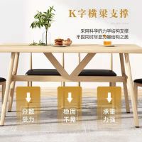 Spot parcel post Fast Food Table and Chair Combination Simple Small Apartment 4 People 6 Rectangular Dining Table Milk Tea Shop Restaurant Dining Table and Chair