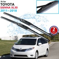 สำหรับ Toyota Sienna XL30 2011 ~ 2018กระจกบังลมที่ปัดน้ำฝนใบมีดไม้เช็ดรถอุปกรณ์เสริมรถยนต์2012 2013 2014 2015 2017 2016