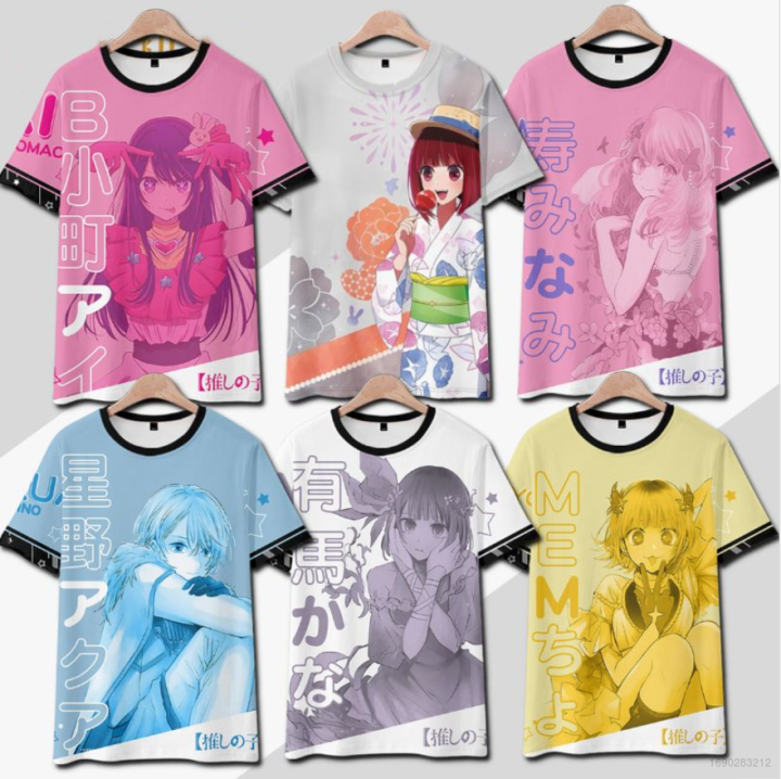 oshi-no-ko-anime-tshirt-short-sleeve-top-cosplay-tee-hoshino-ai-arima-kana-kurokawa-akane-women-3d-shirt-plus-size