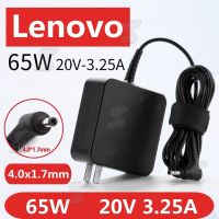 คุณภาพดี  สายชาร์จโน๊ตุ๊คเลอโนโว่ Adapter Lenovo 20V 3.25A 65W(4.0x1.7) แท้ รัป IdeaPad Flex 5 14ALC05 สายชาร์จ เลอโนโว่ มีการรัประกันคุณภาพ  ฮาร์ดแวร์คอมพิวเตอร์