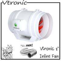 พัดลม Vtronic Inline fan 8" inch W200-01 พัดลมดูดอากาศ 8 นิ้ว พร้อมเเหวน ครบชุด จัดส่งสินค้าทุกวัน พัดลมระบายอากาศ Cannadude420