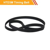 HTD3M Closed loop Timing Belt Length 699/708/711/801/804/810mm Rubber Tooth Belt 10/15mm Belt Width Gear Belt for Sewing Machine Sewing Machine Parts