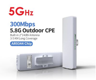 5GHz 300Mbps 2*14Dbi Outdoor Point to Point CPE อุปกรณ์ขยายสัญญาณ WiFi