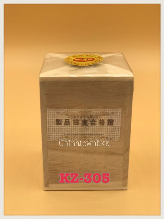 il-hwa-korean-ginseng-extract-หัวสกัดโสมเกาหลีอิลวา-30-กรัม-จัดส่งฟรี