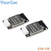 2pcs ESP-15F ESP8266 โมดูลไร้สาย WiFi แบบอนุกรมการส่งผ่านที่โปร่งใสบนเสาอากาศภายนอก