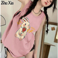 Zhu Xia เสื้อกั๊กผู้หญิง,เสื้อชั้นในทรงหลวมสีชมพูเสื้อยืดแขนกุดหวานๆ