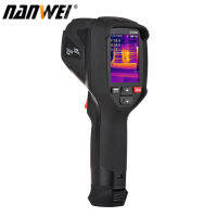 NANWEI Professional Handheld IR Thermal Imager 120x90 Infrared Thermal Imaging Camera Free Focus 2.4-i-nch LCD Rechargeable -4°F~752°F Temperature Auto Tracking Tester with 8GB Memory Card, 8 Palettes, Temperature Alarm