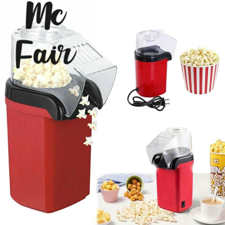 mcfair-เครื่องทำป๊อปคอร์น-mini-popcorn-machine