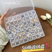Original transparent jewelry box dustproof earrings necklace multi-grid storage box hand jewelry ring exquisite sealed large capacity box