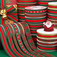 ริบบิ้นคริสต์มาสของขวัญบรรจุภัณฑ์ริบบิ้นกล่องของขวัญตกแต่งริบบิ้นลายเค้กริบบิ้นริบบิ้นคริสต์มาส DIY ของขวัญคริสต์มาสแฮนด์เมด