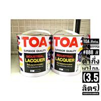 HOT** TOA สีพ่นอุตสาหกรรม #888 สีดำกึ่งเงา 1 กล. (3.5 ลิตร) ส่งด่วน อุปกรณ์ ทาสี บ้าน แปรง ทาสี ลายไม้ อุปกรณ์ ทาสี ห้อง เครื่องมือ ทาสี