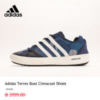 【รูปแบบต่าง ๆ】adidas วิ่ง รองเท้า Terrex Boat Climacool สีน้ำเงิน 3 กิจกรรม ใช้งบน้อยซื้อรองเท้าที่มีคุณภาพสูง