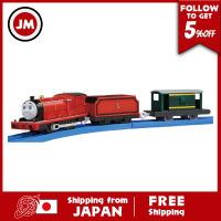 TAKARA TOMY James 41X7.2X4.4 M TS 05 140.61