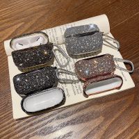 [SOSO 3C accessories] Luxury Shiny Glitter Case สำหรับ AirPods Pro หูฟังน่ารักป้องกัน Etui Cover Case Fundas Coque AirPod Air Pods