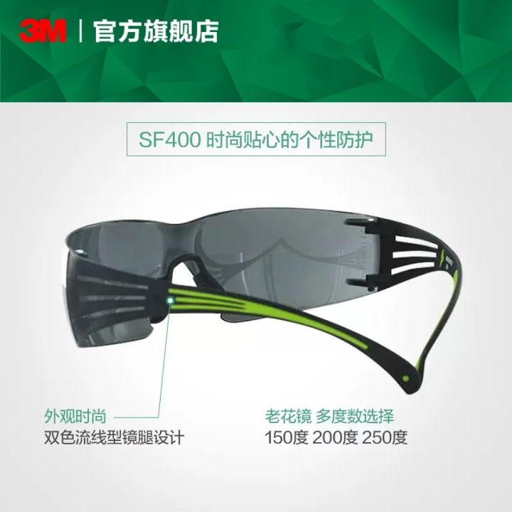 high-precision-3m-goggles-sf400-safety-windproof-glasses-dustproof-glasses-protective-glasses-windproof-sandproof-transparent-mirror-psd