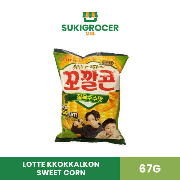 Lotte Kkokkalkon Sweet Corn Lazada PH