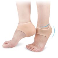 1 Pair Heal Gel SEBS Sleeves Silicone Foot Pad Heel Ankle Pain Relief Cushion Pads Heel Socks Protective Sleeve