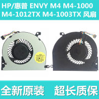 Hgh HP ดั้งเดิม/HP อิจฉา M4-1000พัดลม M4-103TX M4-1012TX ใหม่