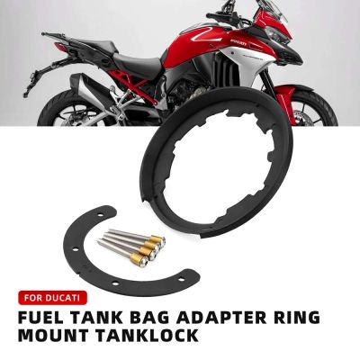 การใช้ถังกระเป๋าแหวน Mount Tanklock สำหรับ DUCATI Multistrada V4 950S 1200 1260 ถังกระเป๋าการใช้กระเป๋าหน้าแปลน