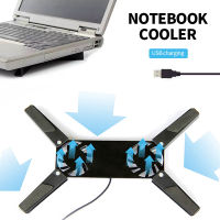 พัดลมโน๊ตบุ๊ค Notebook Cooler พัดลมระบายความร้อนของโน๊ตบุ๊ค เครื่องระบายความร้อนโน๊ตบุ๊ค แผ่นทำความเย็น  Laptop Cooler Cooling Pad B23