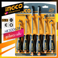 INGCO ชุดไขควง 6ชิ้น  รุ่น HKSD0628  ไขควงชุดปากแบนปากแฉก (official store TH.)