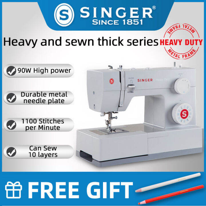 Singer Sewing Machine 4423 Portable Original Heavyduty with pedal High speed PROMISE Heavy duty