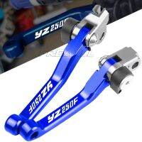 YZ250 250F YZ รถจักรยานยนต์คันคลัตช์เบรก CNC แบบมอเตอร์ไซค์โลดโผนมอเตอร์ครอสหมุนได้250ระดับสำหรับยามาฮ่า YZ250F 2001-2006 2007-2008 2009-2019