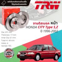 [TRW เหล็กเกรด Euro] จานดิสเบรค 2 ใบ จานดิสเบรคหน้า จานเบรคหน้า เหล็กเกรด GG20 DF 1815  Honda City Type S, Type Z ปี 1996-2001  ปี 96,97,98,99,00,0139,40,41,42,43,44