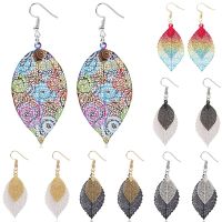 【YF】﹍✶  Colorful Multi-layer Hollow Tassel Earrings Earhook 2023 Fashion Jewelry Pendant Ear Hoop