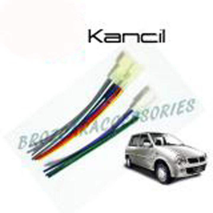 Broz Kancil OEM Plug and Play Socket Cable Player Socket Lazada