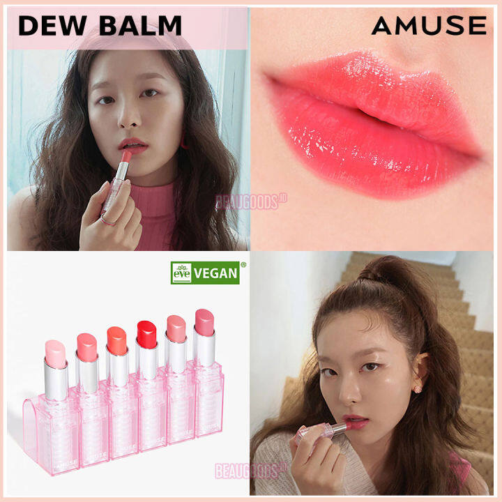 Vegan lip balm 韓国 - 基礎化粧品