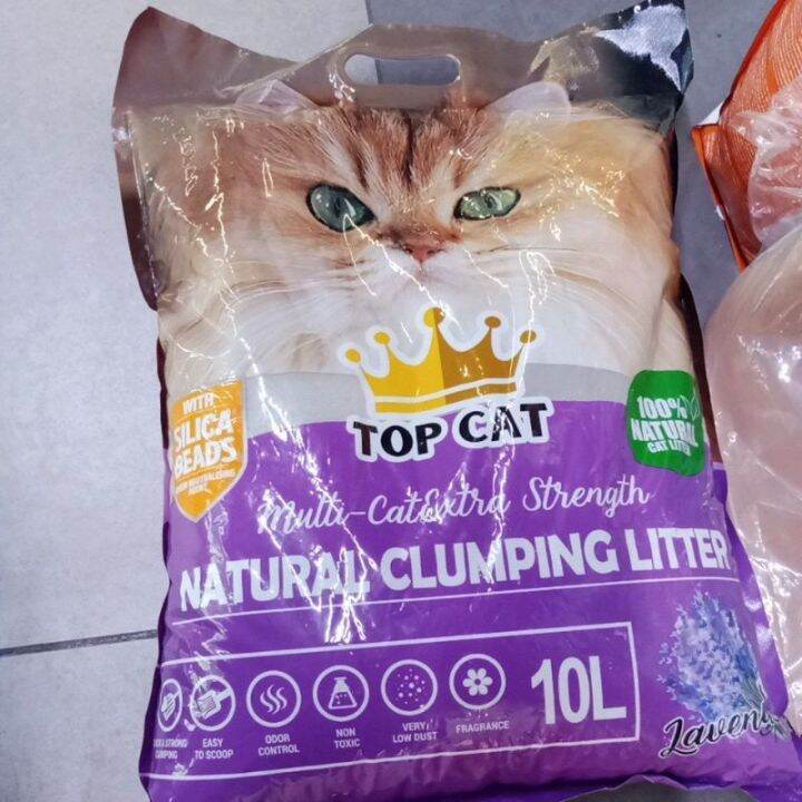 Top cat natural clumping litter 10litter Lazada PH