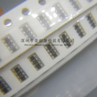 100PCS SMD Exclusion Network Resistor Array 0603x4P 8P4R 4D03 5.1K 512 5