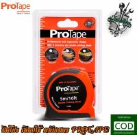 ProTape ตลับเมตร มือโปร ขนาด 5M (เมตร) #สำหรับงานหนัก