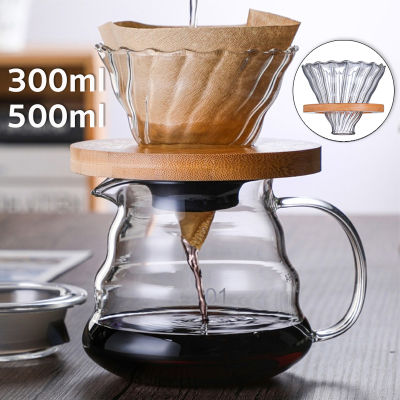 ชุดดริปกาแฟ กาดริปกาแฟ ที่กรองกาแฟ กาชงชาแบบกรอง ดริปกาแฟ 350ml 500ml&nbsp;กรองกาแฟ สามารถอุ่นไฟได้ dripper coffee maker coffee pot