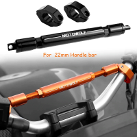 บาร์มอเตอร์ไซค์  Motowolf MDL 3505 Motorcycle Handlebar Holder Styling Multifunction Very Cool Crossbar