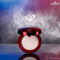 odbo sexy red series powder (od638) / โอดีบีโอ เซ็กซี่ เรด ซีรี่ส์ พาวเดอร์