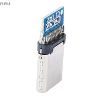 FUYU 10ชิ้นแจ็คปลั๊ก USB 3.1ชนิด C เชื่อมต่อกับปลั๊กบอร์ด PCB สำหรับแอนดรอยด์